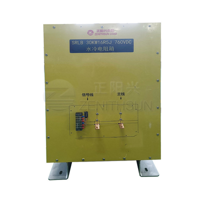 40KW40R Water Cooled Load Bank Daya Tinggi Untuk Sistem Daya Siaga Darurat